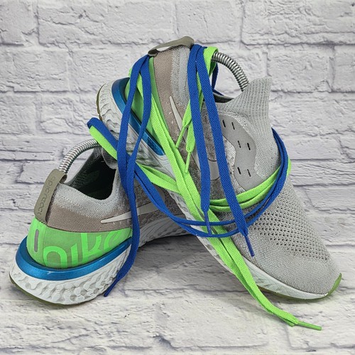 Nike epic react - epic, 2
